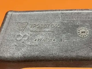 7P5.807.045 Кронштейн крепления бампера Porsche Cayenne 958 Арт 2-304395, вид 4