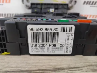 9663394580 0261201609 Блок управления двигателем комплект Peugeot 307 1.6л Арт 2-306393, вид 2