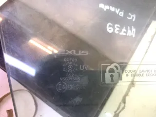 6810178010 Стекло двери Lexus NX Арт 2-314660, вид 9