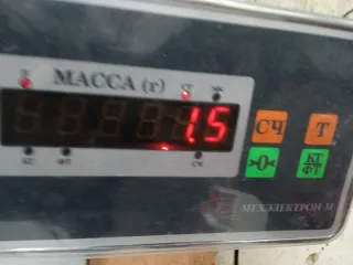 5U2Z18V125A Амортизатор задний Ford Focus 1 Арт 2-316369, вид 8