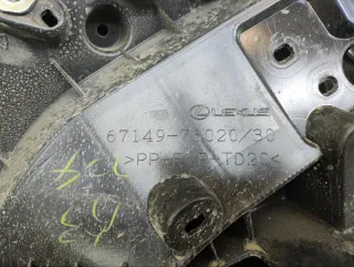 6700576270 Крышка багажника (дверь 3-5) Lexus UX Арт 2-319875, вид 19