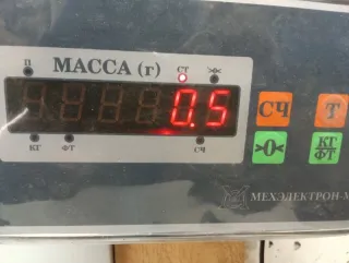 98AB12A650CZD Блок управления двигателем Ford Focus 1 Арт 2-321770, вид 6