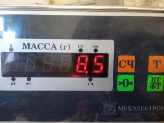 5S6G6K390BA Маховик Ford Focus 2 Арт 2-323632, вид 9