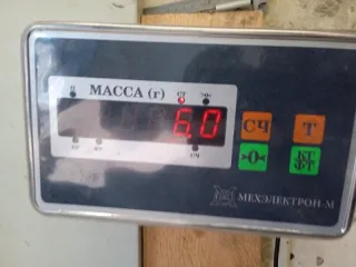 3M518B041AU Панель передняя салона (торпедо) Ford C-max 1 Арт 2-326447, вид 10