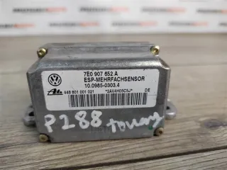 7E0907652A Датчик ускорения Volkswagen Touareg 1 Арт 2-327070, вид 4