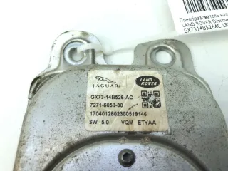 LR079623 Преобразователь напряжения Land Rover Discovery 1 Арт 2-329112, вид 3