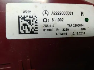 A2229065501 Фонарь задний правый Mercedes S W222 Арт 2-331079, вид 5