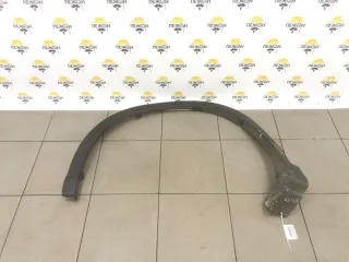 KD5351W30C8N Молдинг арки колеса Mazda CX-5 1 Арт 2-333764, вид 1