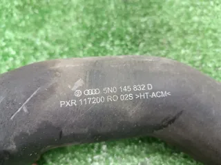 1K0145840R Патрубок интеркулера Volkswagen Tiguan 1 Арт 2-336238, вид 10