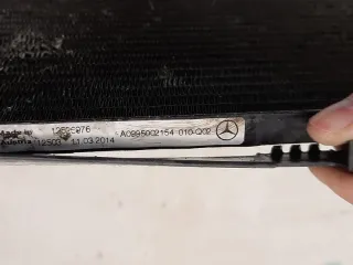 A0995002154 Радиатор кондиционера Mercedes S W222 Арт 2-338037, вид 7