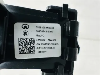 3508100XKU33A Кнопка ручника Haval F7 Арт 2-343765, вид 7