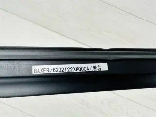 6202122XKQ00A Уплотнитель Haval F7 Арт 2-344132, вид 8