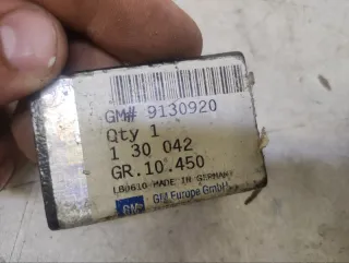 9130920 Петля двери Opel Astra H Арт 2-348862, вид 3