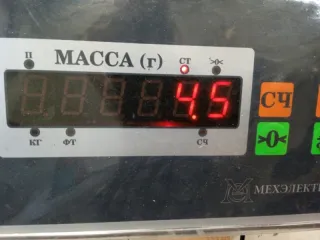 866111R000 Бампер задний Hyundai Solaris 1 Арт 2-369427, вид 11