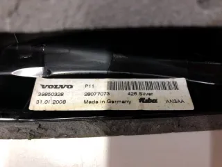 39850327 Антенна Volvo S40 2 Арт 2-380617, вид 6