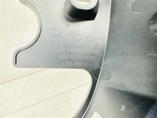56140-H5000 Кожух рулевой колонки Hyundai Solaris 2 Арт 2-384446, вид 7