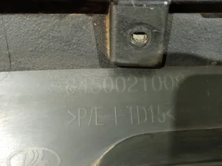 8450021008 Бампер задний Lada X-RAY Арт 2-388252, вид 18
