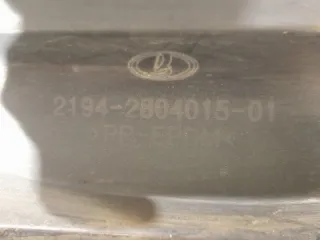 2194-2804015-01 Бампер задний Lada KALINA 2 Арт 2-388699, вид 8