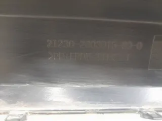 21230280301580 Бампер передний Lada 2121 Niva Арт 2-389361, вид 9