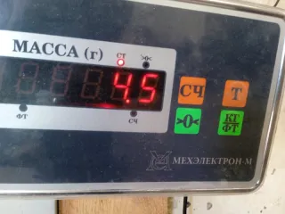 2851037111 Коллектор выпускной Kia Magentis MS 2.5л Арт 2-391651, вид 8