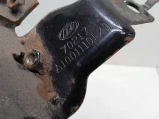 A1001110 Подушка крепления двигателя Lifan X50 1.5л Арт 2-398274, вид 4