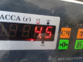 4400N9 Суппорт передний правый Peugeot 206 1 Арт 2-419633, вид 5