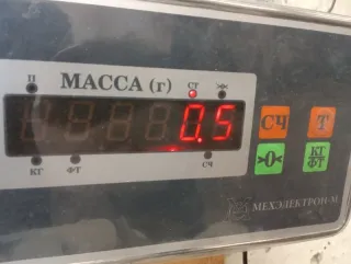 6429S0 Щеткодержатель (поводок стеклоочистителя, дворник) Peugeot 206 1 Арт 2-420155, вид 8