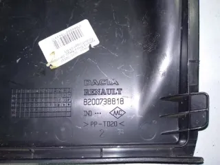 8200738818 Крышка блока предохранителей Renault Logan 1 Арт 2-425042, вид 3