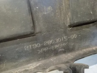2190280301500 Бампер передний Lada Granta Арт 2-437173, вид 12