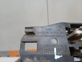 T116105237 Ручка двери внутренняя Chery Tiggo t11 Арт 2-442522, вид 5