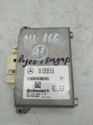 A0009004701 Блок управления радарными датчиками Mercedes CLS C218 Арт 2-449662, вид 1