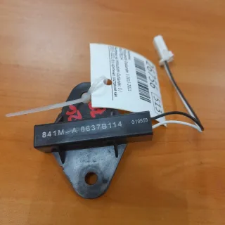 8637B114 Антенна Mitsubishi Outlander 3 restailing 2 Арт 2-449697, вид 1