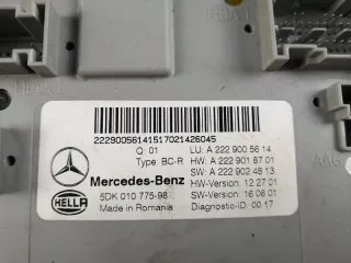 A2229005614 Блок sam Mercedes S W222 Арт 2-449890, вид 2