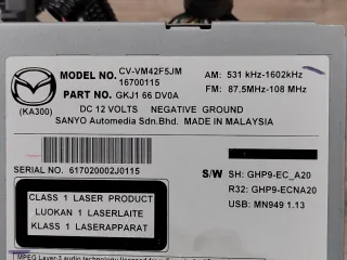 GKJ166DV0C Магнитола Mazda 6 3 Арт 2-451655, вид 8