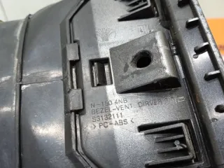 S3132111 Дефлектор обдува салона Daewoo Nexia 1 restailing Арт 2-453672, вид 4