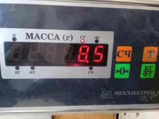 113600007301 Маховик Geely Emgrand EC 7 Арт 2-460259, вид 7