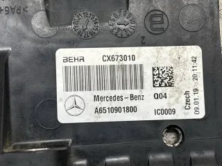 A6510901800 Интеркулер Mercedes GLC X253 Арт 2-461122, вид 5
