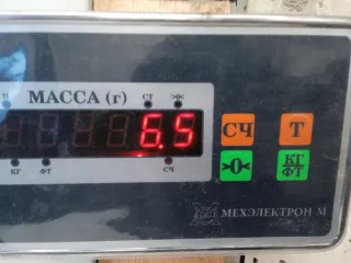 285102B650 Коллектор выпускной Kia Cerato 1 1.6л Арт 2-465448, вид 9