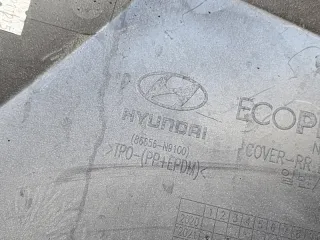 86656-N9100 Бампер задний Hyundai Tucson 4 Арт 2-473828, вид 9