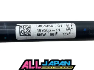 33506861456 Стабилизатор подвески (поперечной устойчивости) задний BMW 5 G30/G31 Арт 2-478684, вид 4