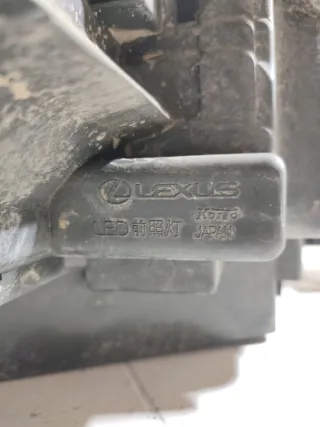 8118560K91 Фара full led Lexus LX 2 Арт 2-486026, вид 10
