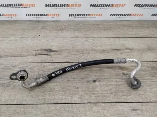 1702751 Трубка кондиционера Ford Focus 3 Арт 2-490121, вид 1