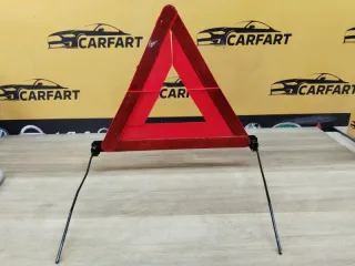 4b5860251a Знак аварийной остановки Skoda Octavia A7 Арт 2-495728, вид 1