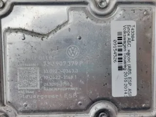 7P0907379P Блок ABS Volkswagen Touareg 2 Арт 2-497880, вид 6