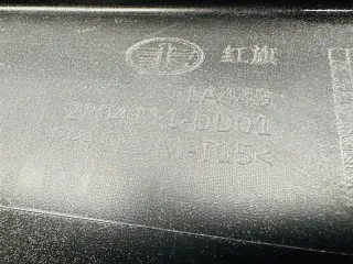 2804111-DD01 Бампер задний FAW Besturn B50 Арт 2-504128, вид 8