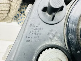 7054002800 Фара птф Geely Atlas 1 Арт 2-507624, вид 10