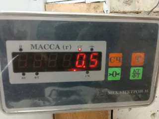 GS1D41600C Педаль газа Mazda 6 2 Арт 2-510210, вид 6