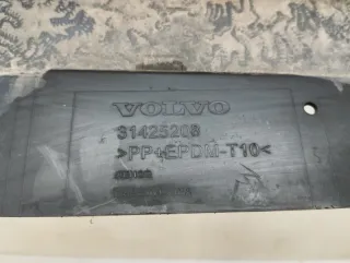 31425208 Юбка бампера нижняя Volvo XC60 2 Арт 2-512654, вид 12