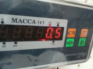 904501W300 Амортизатор крышки багажника (3-5 двери) Nissan Pathfinder 2 Арт 2-512683, вид 7