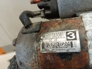 5802V7 Стартер Peugeot 307 Арт 2-513811, вид 7